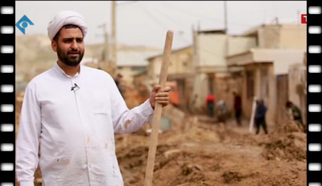 امداد رسانی روحانیون در مناطق سیل زده پلدختر استان لرستان