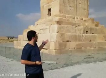 ناگفته هایی مهم درباره تاریخ ایران باستان