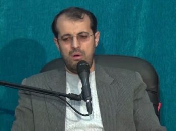 استاد خاتمی نژاد- بدعت گذاری های نوین در اسلام