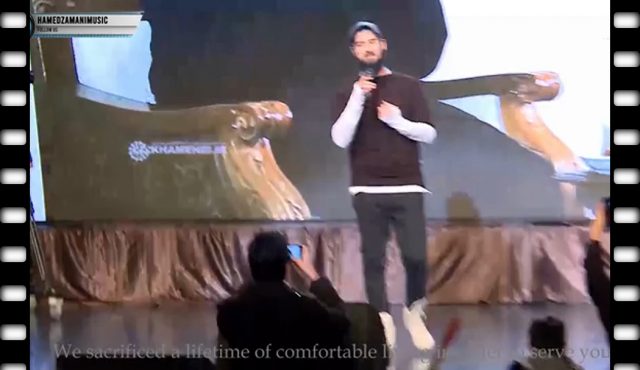 ویدئوی اجرای زنده حامد زمانی در اختتامیه جشنواره عمار که توسط اینستاگرام حذف شد!