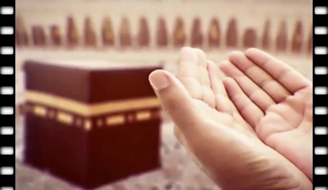 نماهنگ | عیدی خداوند در عید فطر به مسلمانان