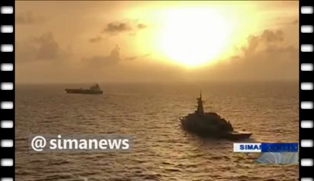 پنجمين نفتکش‌ ایرانی وارد آب های ونزوئلا شد
