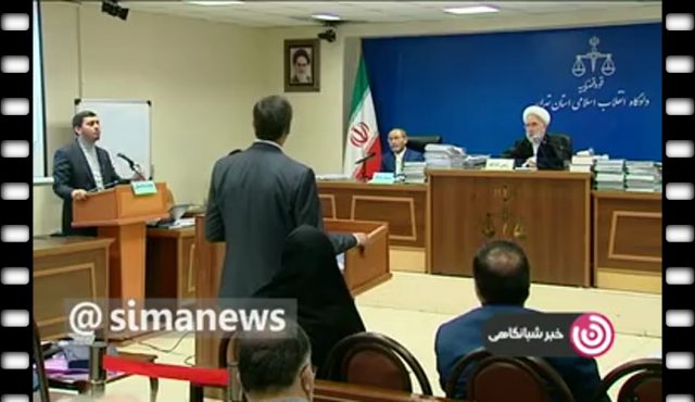 جزئیات اتهامات اکبر طبری، مقام ارشد قضائی در دوره صادق لاریجانی