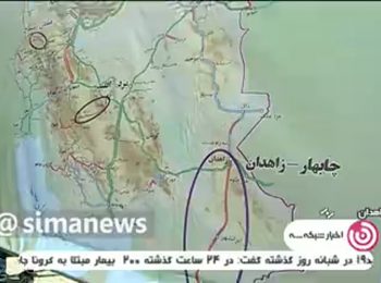 آغاز عملیات ریل‌گذاری راه آهن چابهار به زاهدان توسط سپاه