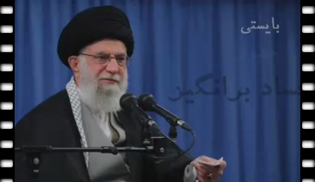 امام خامنه‌ای: بایستی حضور فساد برانگیز آمریکا در منطقه تمام شود…