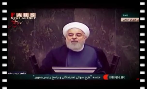 اعترافات حسن روحانی درباره علت افزایش قیمت دلار!