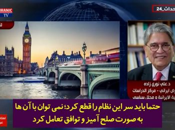پادویی اپوزیسیون در شبکه های سعودی برای تحریم و حمله نظامی به ایران و دعا برای سلامتی ترامپ!