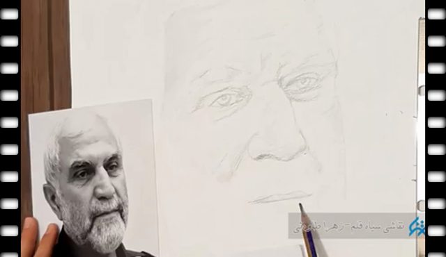 تایم لپس | نقاشی چهره شهید همدانی