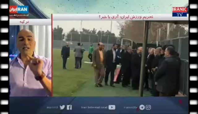 پس از شکست ورزش عربستان برابر ایران، رسانه‌های سعودی به دنبال تحریم ورزش ایران!