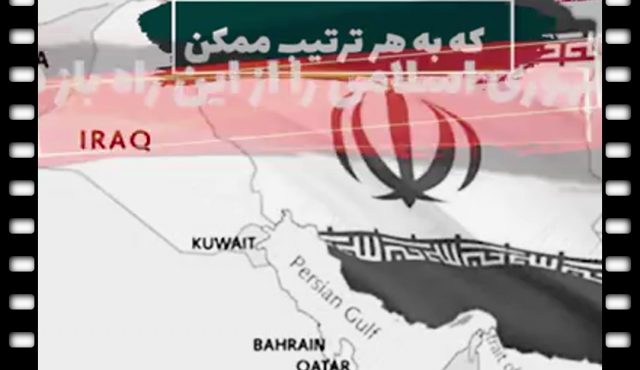 راهبرد «نبرد تدریجی» و «مقاومت فعال» جمهوری اسلامی در طول چهار دهه