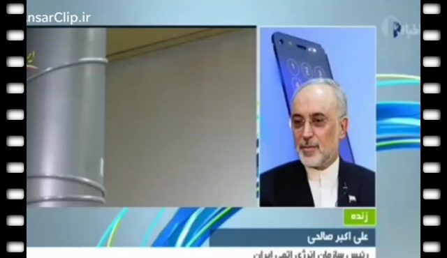 دستیابی ایران به ساخت اورانیوم با غنای ۶۰ درصد