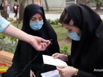 دعوتنامه استثنایی آمریکایی‌ها برای مردم ایران