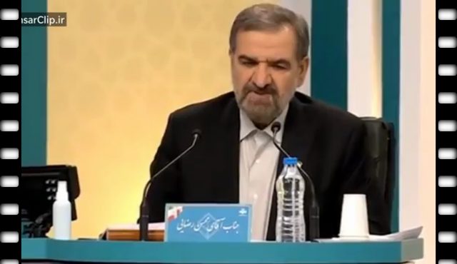 محسن رضایی: سیاه‌ترین دولت ۴۰ سال اخیر دولت آقای روحانی بود