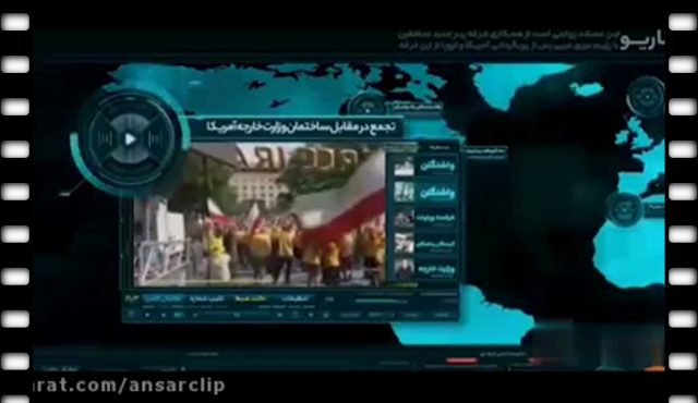 مستند سناریو | نفس های آخر تروریست های فرتوت گروهک منافقین