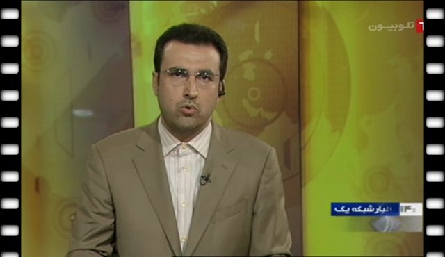 آخرین اخبار از نفتکش ربوده شده ایران