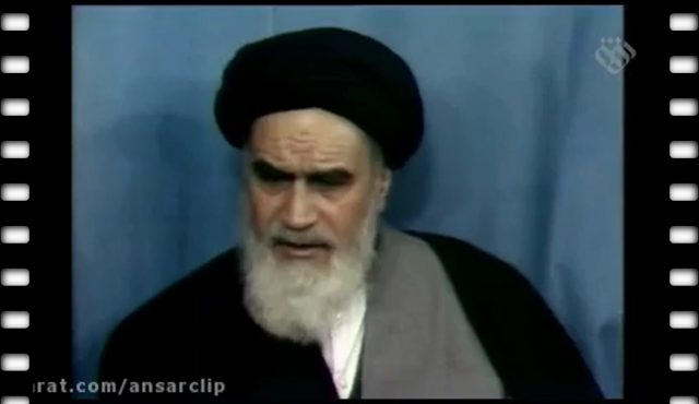 فیلم کمتر دیده شده از امام خمینی (ره) درباره دخالت های آمریکا