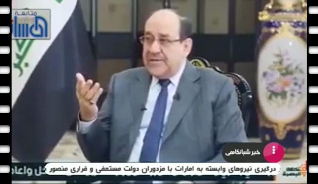 واکنش دولت عراق به انفجارهای اخیر در پایگاه های حشد الشعبی
