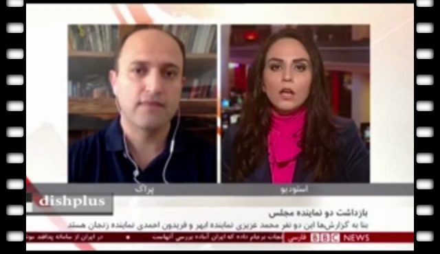 بی بی سی فارسی: رهبر ایران پشت پرده و عامل اصلی برخورد با مفسدین است