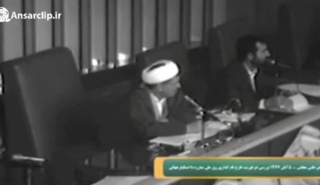 ماجرای نامگذاری ۱۳ آبان در سومین دوره مجلس شورای اسلامی