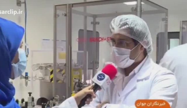 تولید واکسن آنفولانزای ایرانی