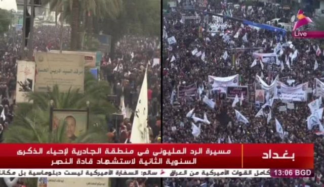 تظاهرات گسترده مردم عراق در سالگرد شهادت سرداران مقاومت