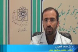 کارآمدی ۹۳ درصدی طب ایرانی در درمان کرونا