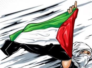 استوری | فلسطین آزاد خواهد شد