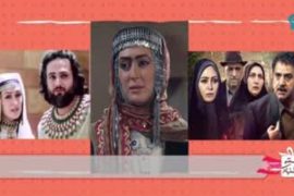 روایت خانم الهام حمیدی از ایفای نقش همسر شهید بابایی در سریال شوق پرواز