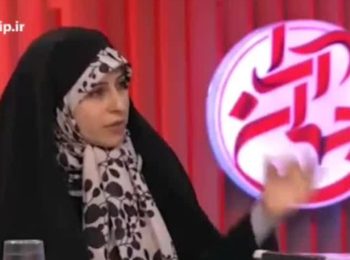 ماجرای نشست معاونت زنان دولت روحانی برای قانونی کردن تن‌فروشی چه بود؟