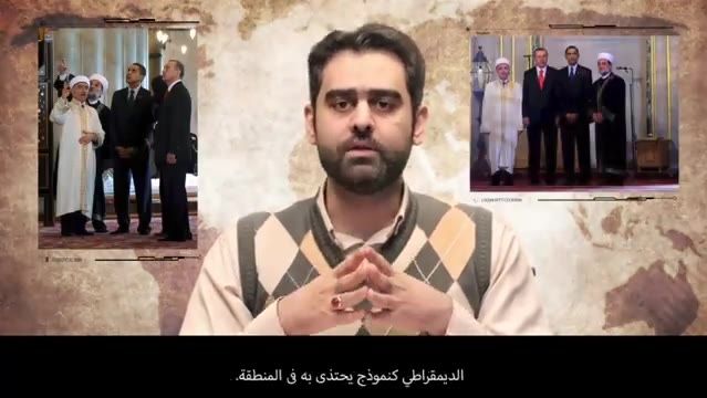 قسمت سوم برنامه حافظه تاریخی ایرانی