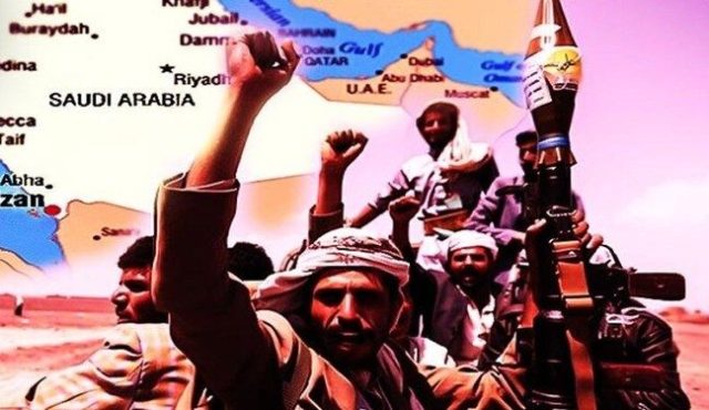 آیا عربستان حمله نظامی به یمن را متوقف کرده است؟