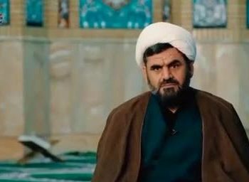 گوشه‌ای از مجاهدت‌های حجت الاسلام شهید اصلانی