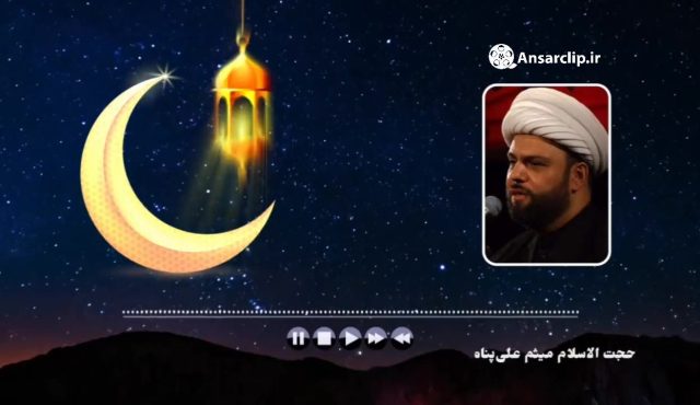 ماه رمضان؛ ماه بهره‌مندی انسان‌ها