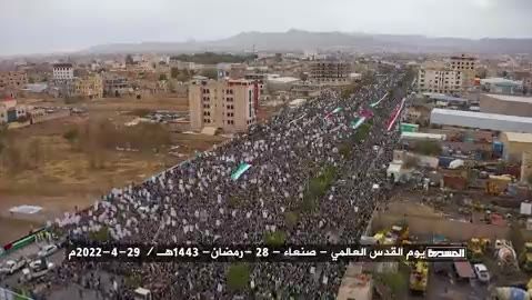 راهپیمایی روز جهانی قدس ۱۴۰۱ مردم یمن