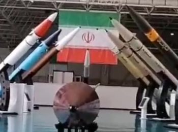 ویدیویی کوتاه از موشک‌های بالستیک ایران