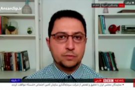 بی بی سی فارسی: اهرم های فشار ایران بر غرب هر روز تقویت می شود