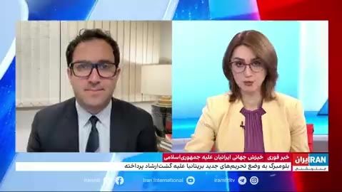جنگ رسانه ای آمریکا علیه ایران
