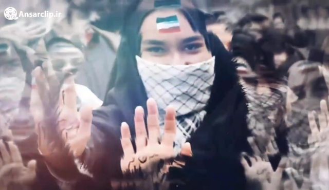 موشن گرافیک | زنِ مسلمان ایرانی