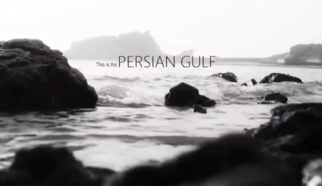 خلیجی که بماند تا ابد فارس