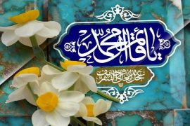 استوری | سلام بر تو در تمام ساعات شب و روز …