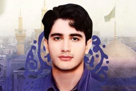 تحلیلی بر شهادت حمیدرضا الداغی