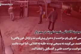 زن، زندگی، آزادی به روایت تصویر