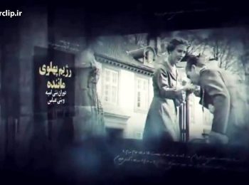 موشن گرافیک | گذری کوتاه به قیام ۱۵ خرداد نقطه عطف تاریخ انقلاب اسلامی
