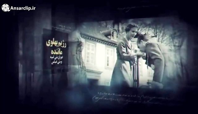 موشن گرافیک | گذری کوتاه به قیام ۱۵ خرداد نقطه عطف تاریخ انقلاب اسلامی