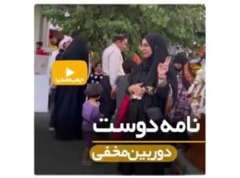 واکنش دختران تهرانی به «ون حجاب» در میدان ولیعصر (عج)