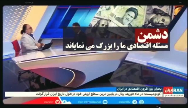 سخنانی که بعد از گذشت ۴۴ سال، گویی حرف امروز است!