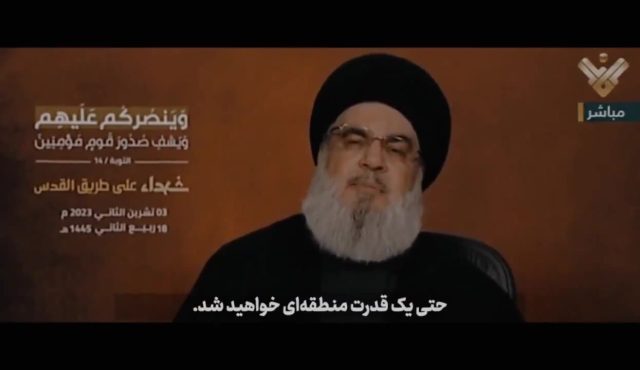 موشن کلیپ | ای قدس حزب الله می آید …