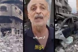 نماهنگ فلسطین با صدای محسن چاوشی