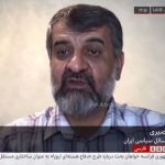 گفتگوی مهدی نصیری مدیر مسئول سابق کیهان با بی بی سی درباره حکم اعدام توماج صالحی