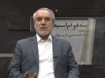 سرکوب مشارکت سیاسی مردم در رژیم پهلوی به روایت دکتر موسی حقانی